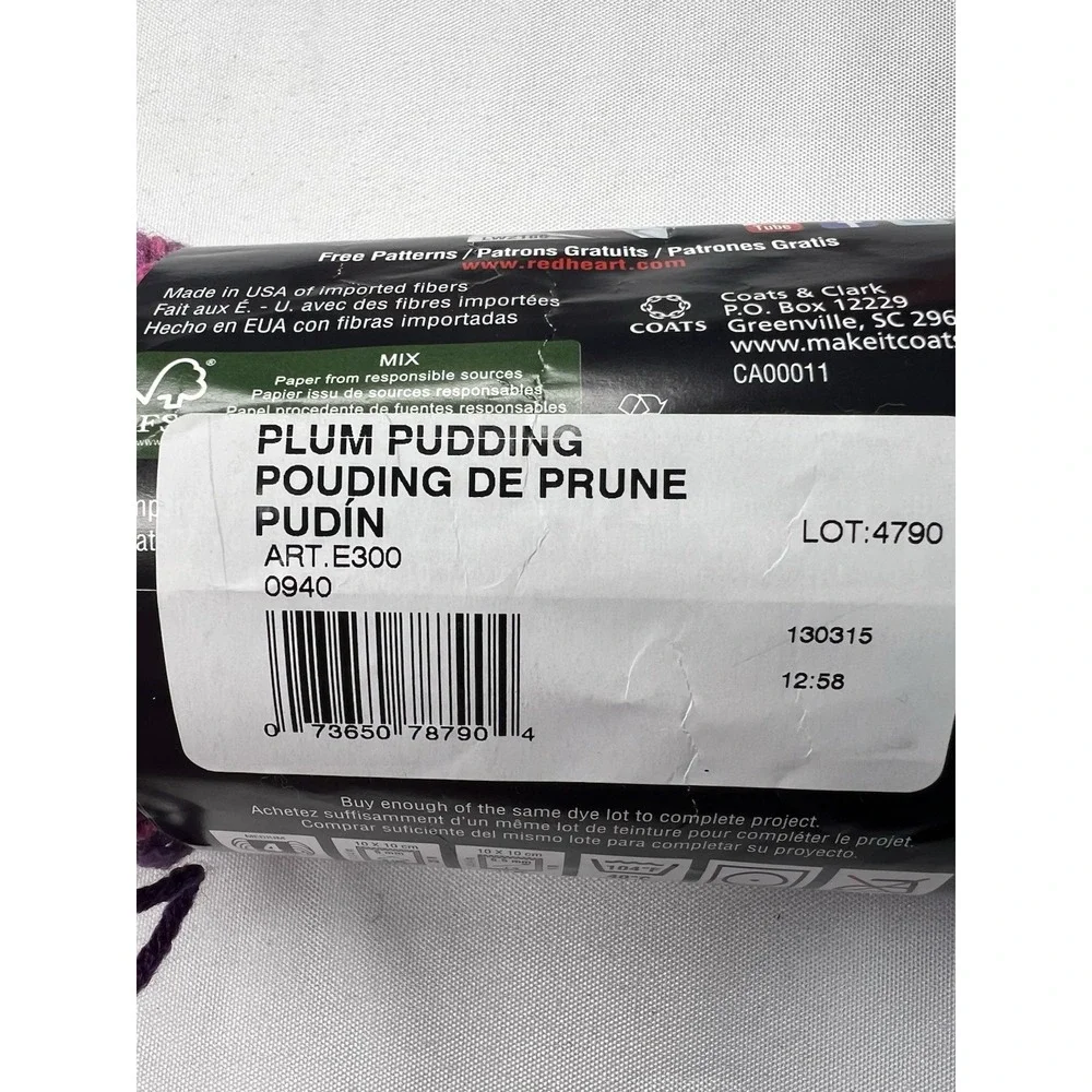 Red Heart Super Saver Yarn Plum Pudding 0940 5 oz 236 Yds Discontinued